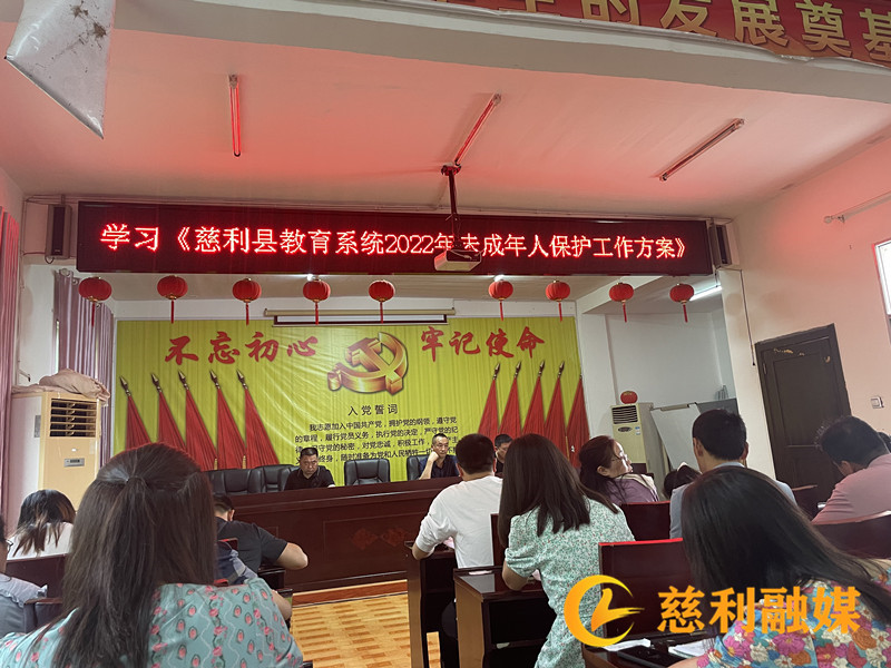 微信图片_20220601154041_副本_副本.jpg 微信图片_20220601154041_副本_副本.jpg