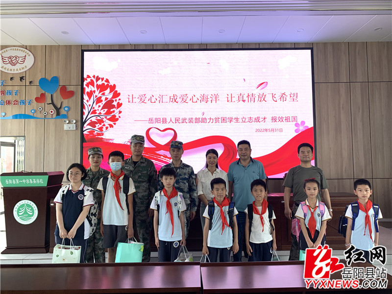 微信图片_20220602144058.jpg