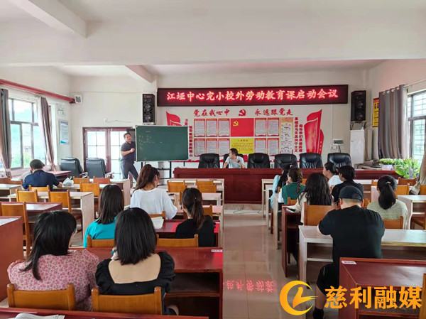 微信图片_20220602082322.jpg 微信图片_20220602082322.jpg