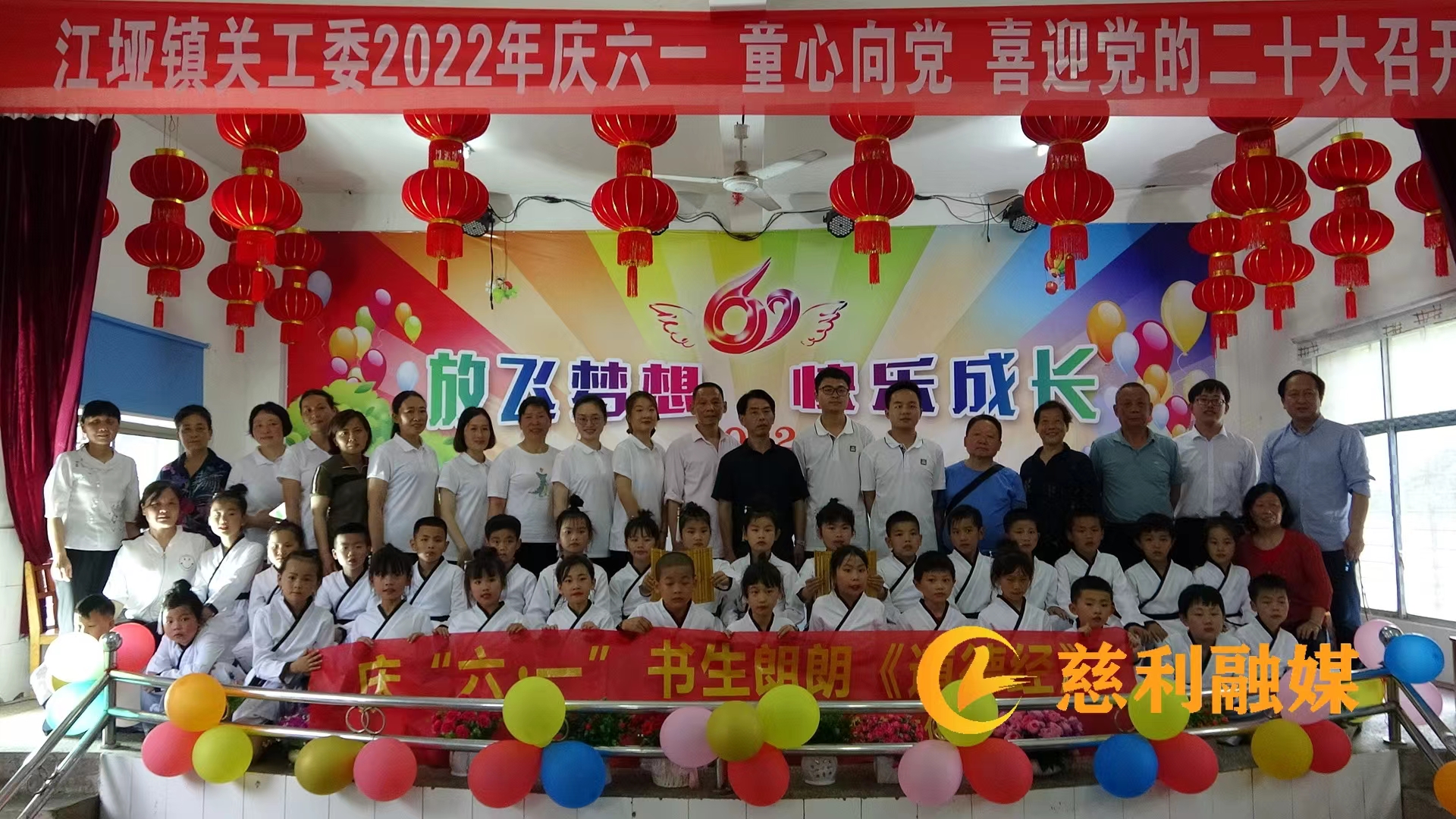 微信图片_20220602105317.jpg