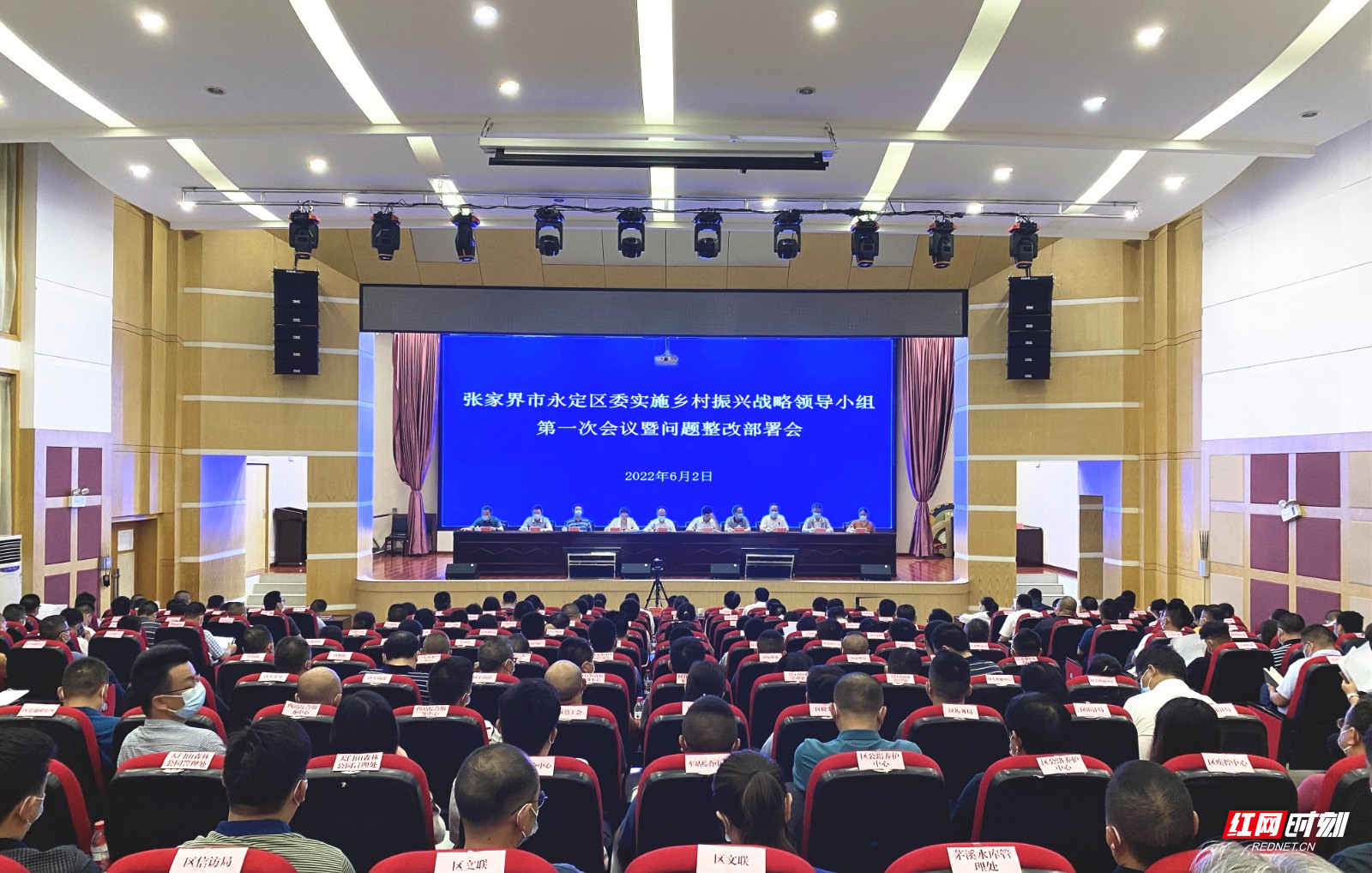 QQ图片20220603183320_副本.jpg