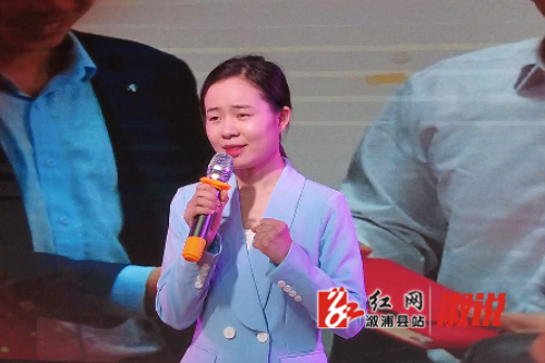 微信图片_20220603105043.png