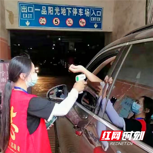 微信图片_20220603135825.jpg