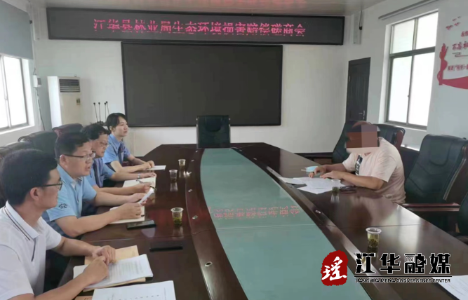 微信截图_20220603185833.png