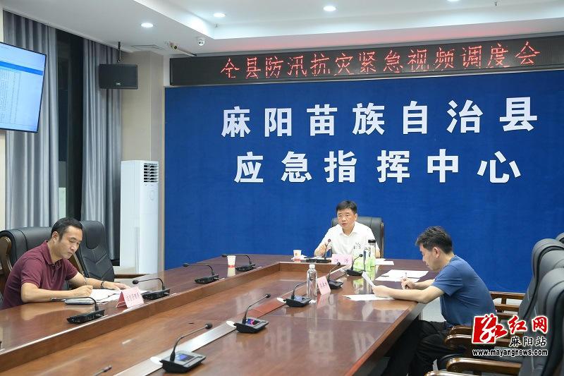 微信图片_202206031928392.jpg