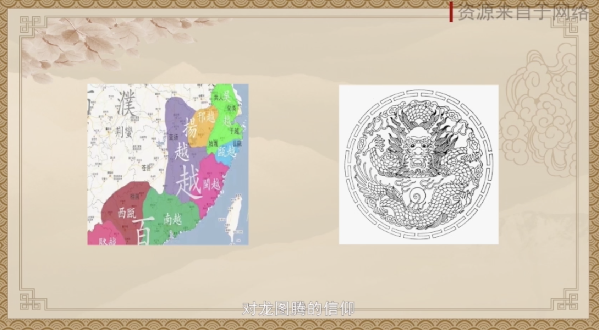 【网络中国节·端午】端午漫谈②:端午节的来历(下)