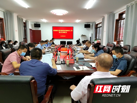 微信图片_20220602145142.jpg