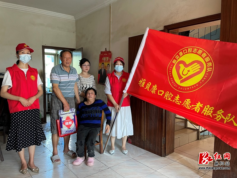 爱心活动1.jpg