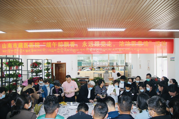 图为活动现场1_副本.jpg