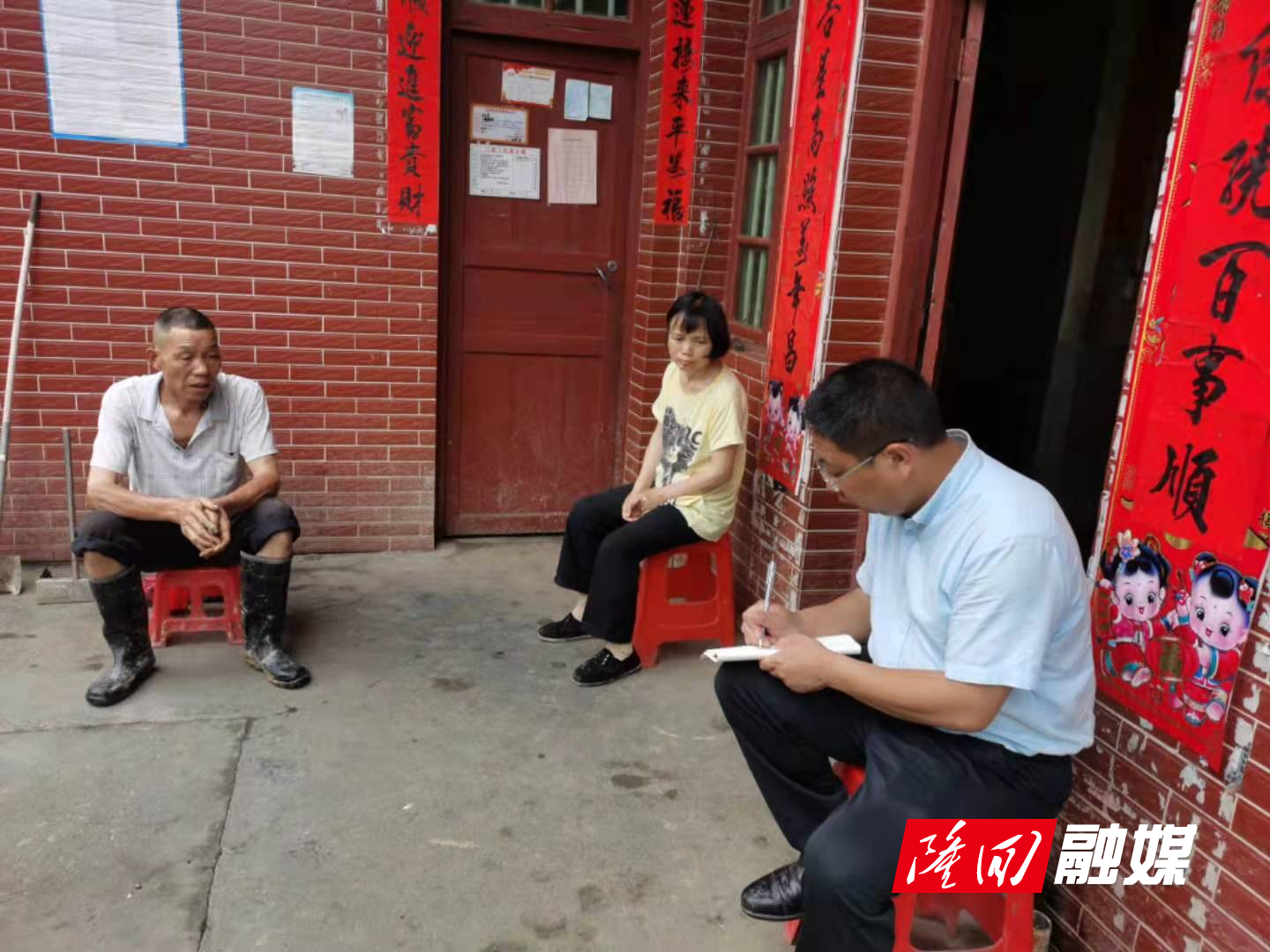 微信图片_20220603162526.jpg 微信图片_20220603162526.jpg