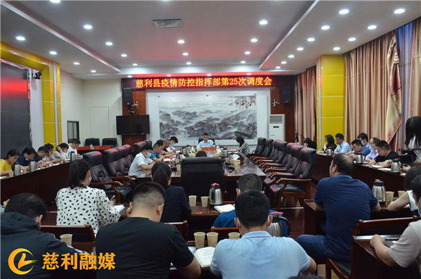 微信图片_20220603102141.jpg