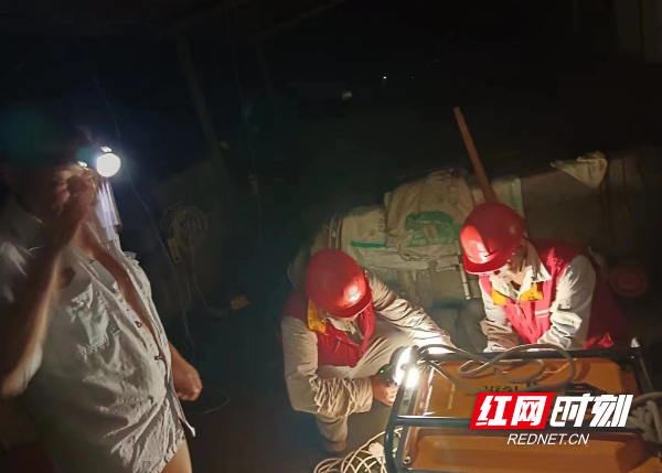 微信图片_20220603174933(1).jpg 微信图片_20220603174933(1).jpg