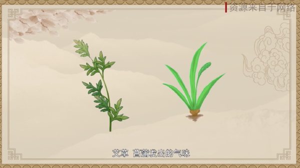 【网络中国节·端午】端午漫谈②:端午节的来历(下)