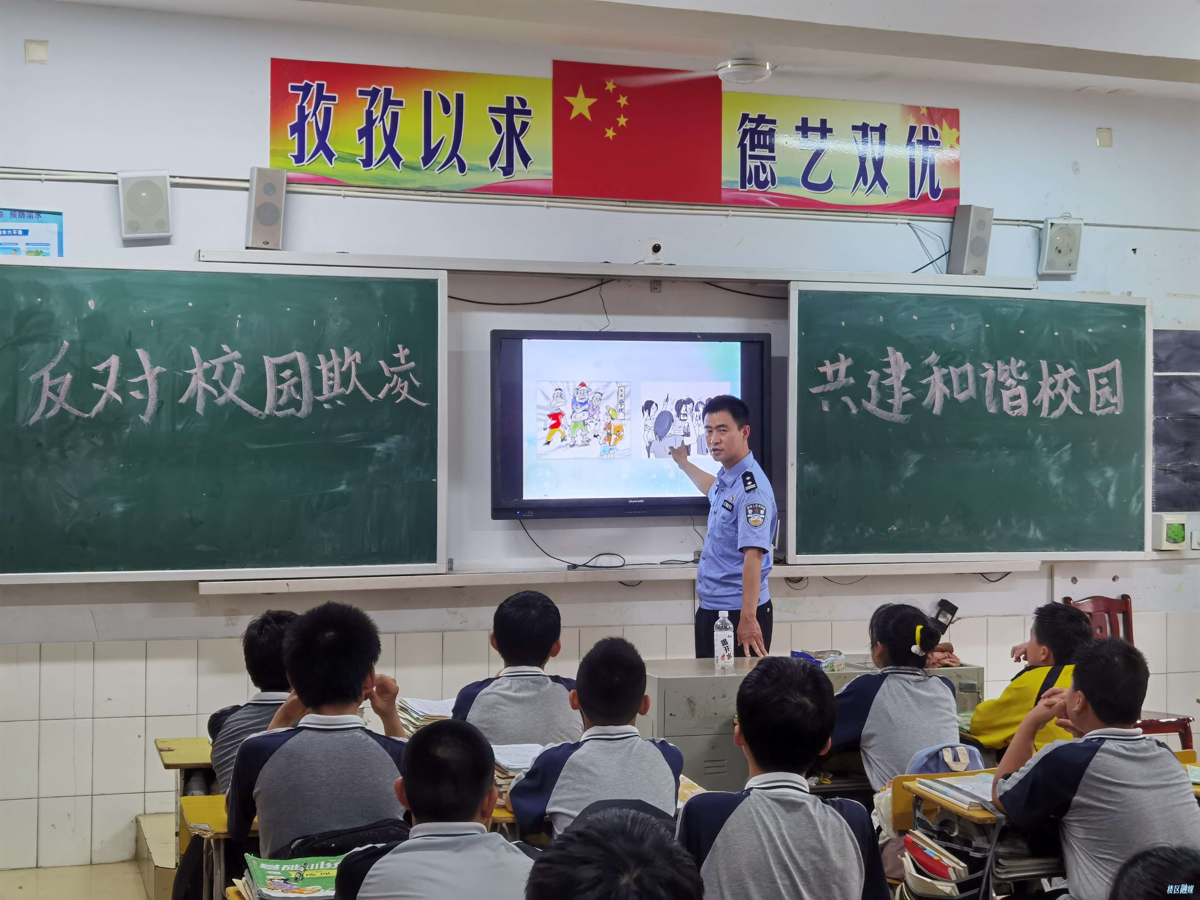 微信图片_20220602162906.jpg 微信图片_20220602162906.jpg