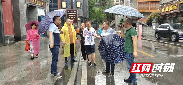 图片18.jpg