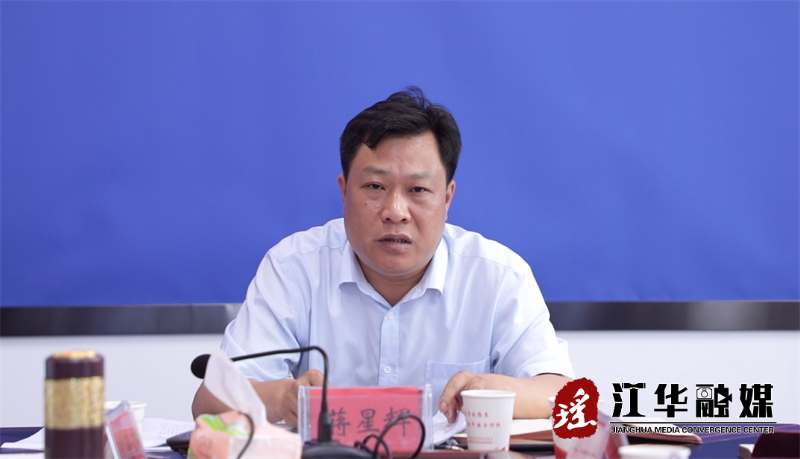 微信图片_20220604194111.png