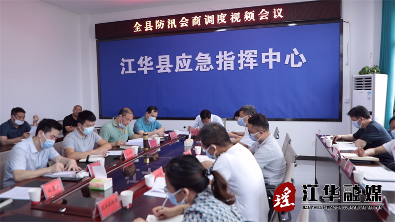 微信图片_20220604194106.png