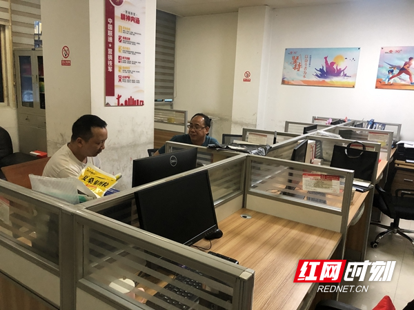 图片16.jpg