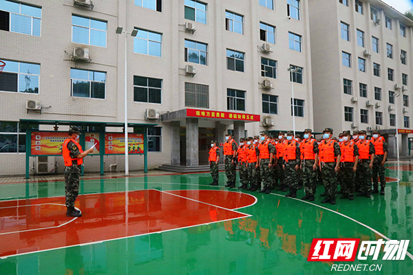 微信图片_20220604113008.jpg 微信图片_20220604113008.jpg