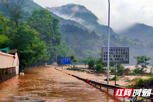 微信图片_20220604113037.jpg 微信图片_20220604113037.jpg