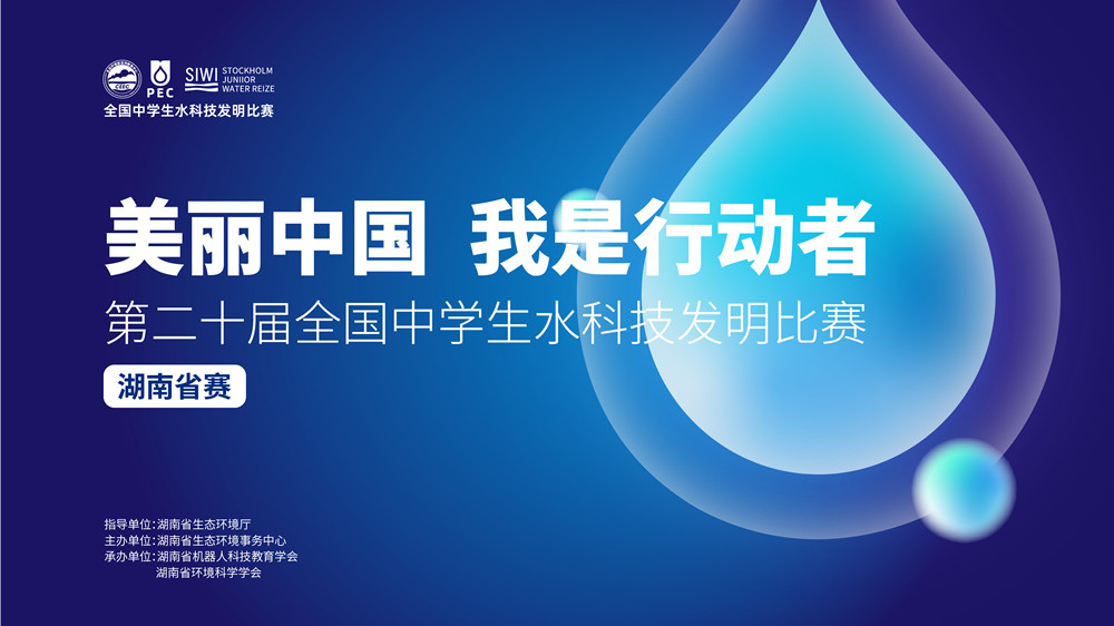 微信图片_20220605165600.jpg 微信图片_20220605165600.jpg