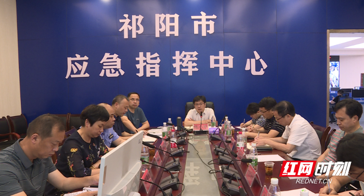 防汛会商会-1.Bmp 防汛会商会-1.Bmp