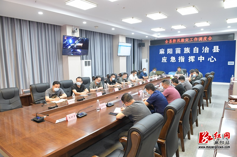 微信图片_20220605142931.jpg
