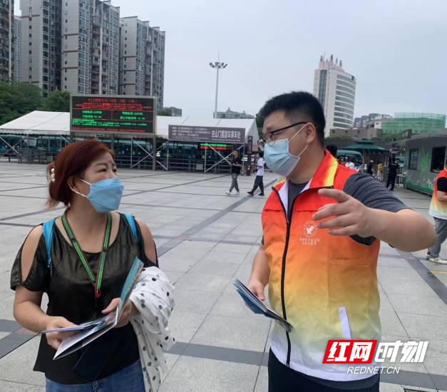 微信图片_20220605191855(1).jpg 微信图片_20220605191855(1).jpg