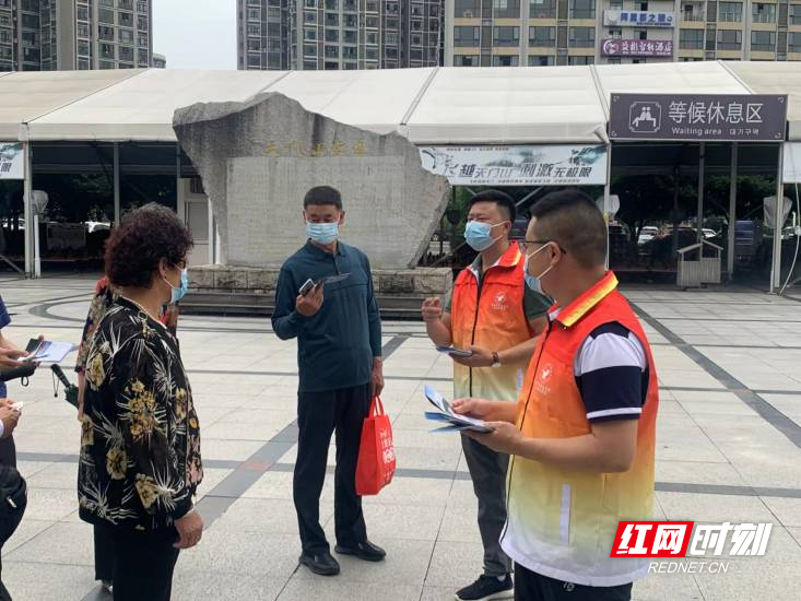 微信图片_20220605191900(1).jpg 微信图片_20220605191900(1).jpg