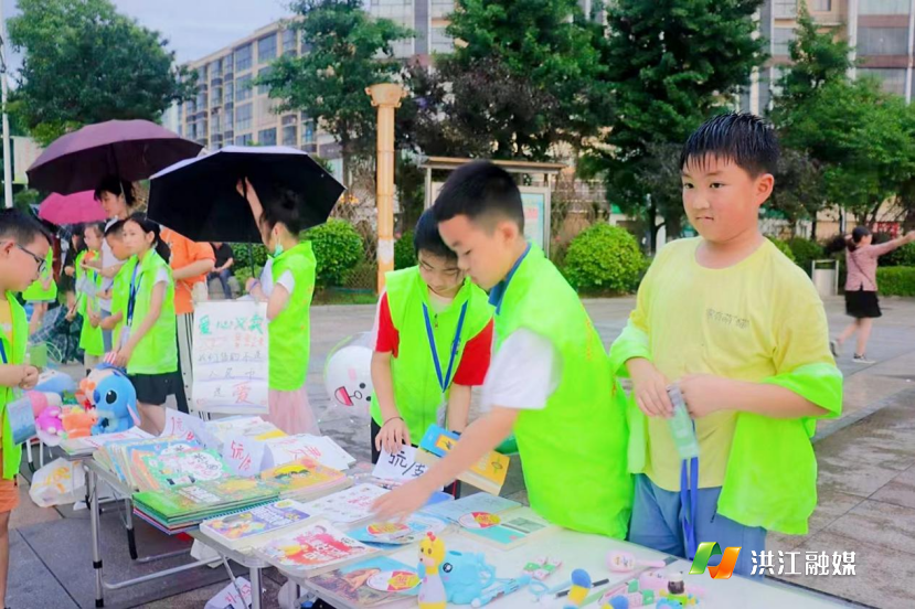 下载 (16).png