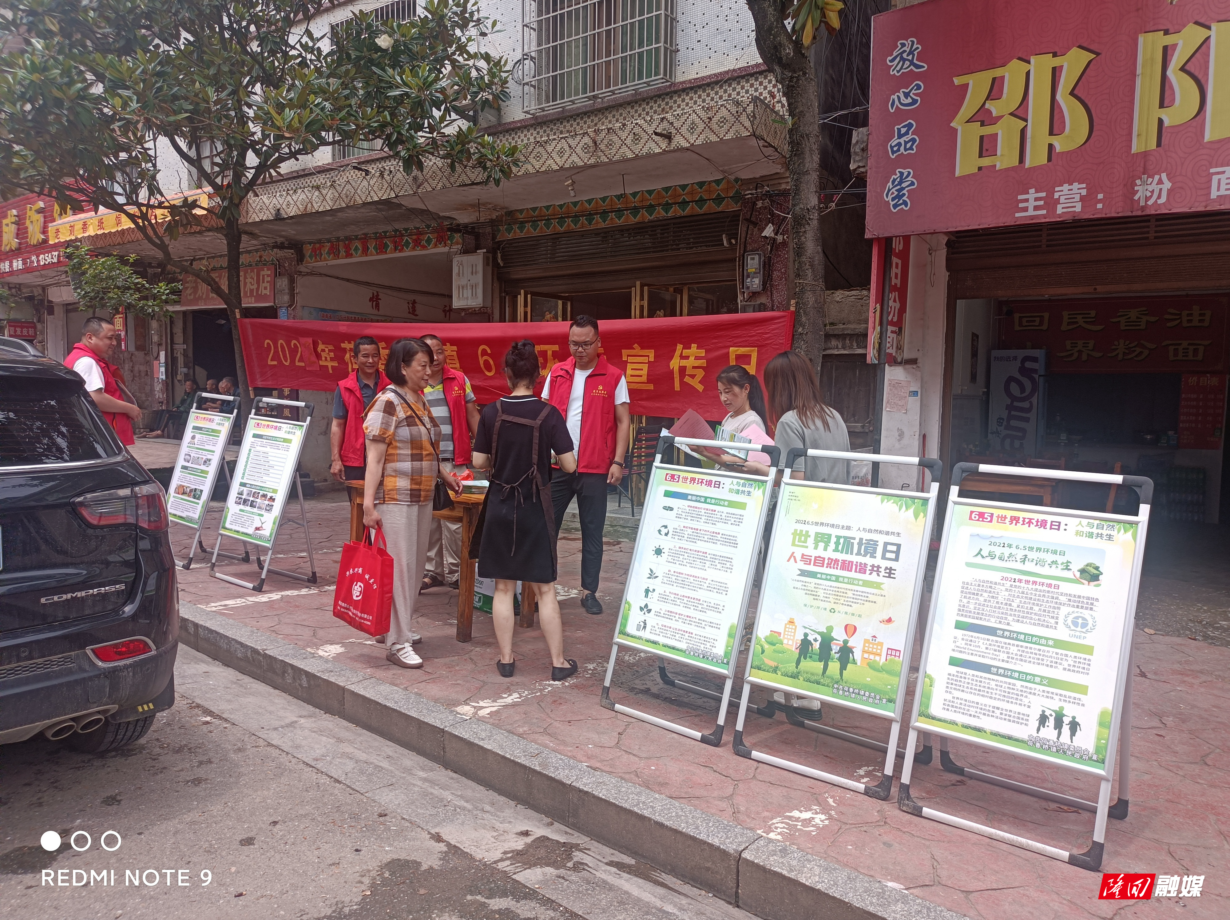 微信图片_20220604150239.jpg 微信图片_20220604150239.jpg