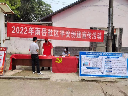 微信图片_20220606100907.jpg
