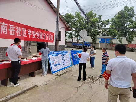 微信图片_20220606100921.jpg