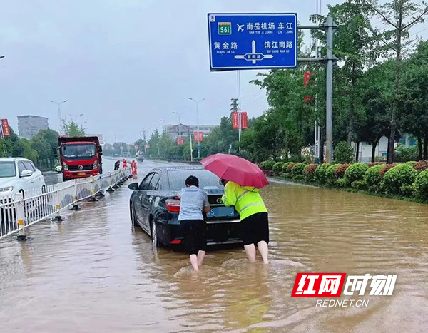 微信图片_20220606124849.jpg 微信图片_20220606124849.jpg