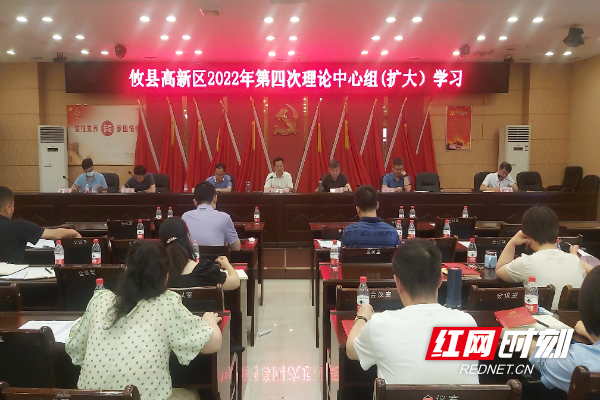 微信图片_20220606085003.jpg