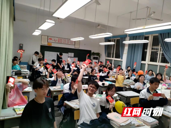图片 图片