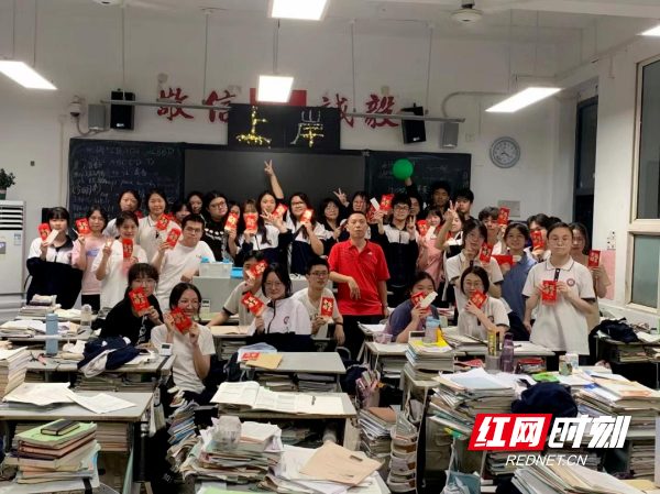 图片 图片