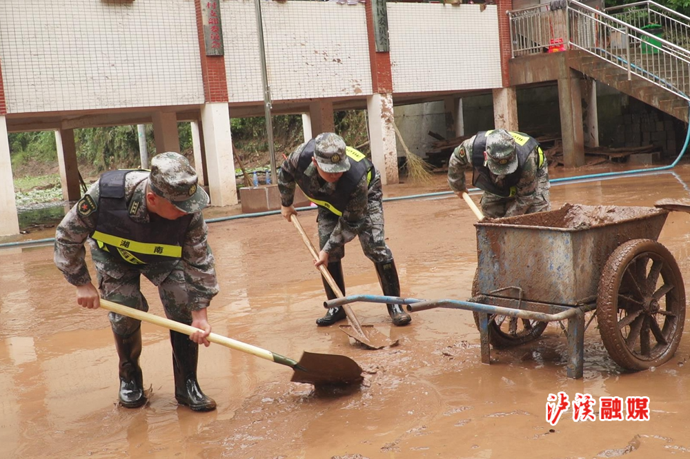 暴风截图2022663826111_副本.jpg