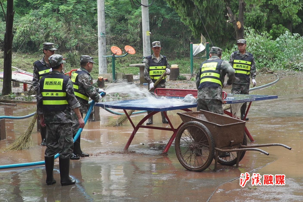 暴风截图2022664201481_副本.jpg