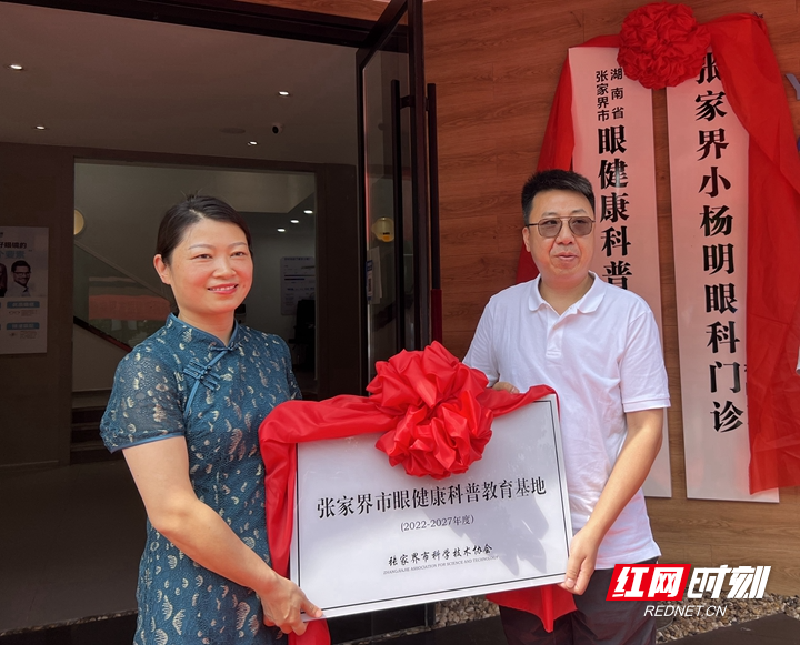 微信图片_20220606155931_副本.jpg