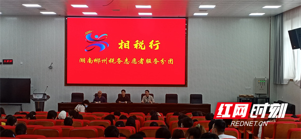 微信图片_20220606100418.jpg 微信图片_20220606100418.jpg
