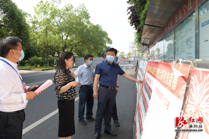微信图片_20220606215646.jpg 微信图片_20220606215646.jpg