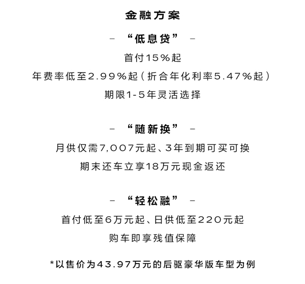凯迪拉克1.jpg