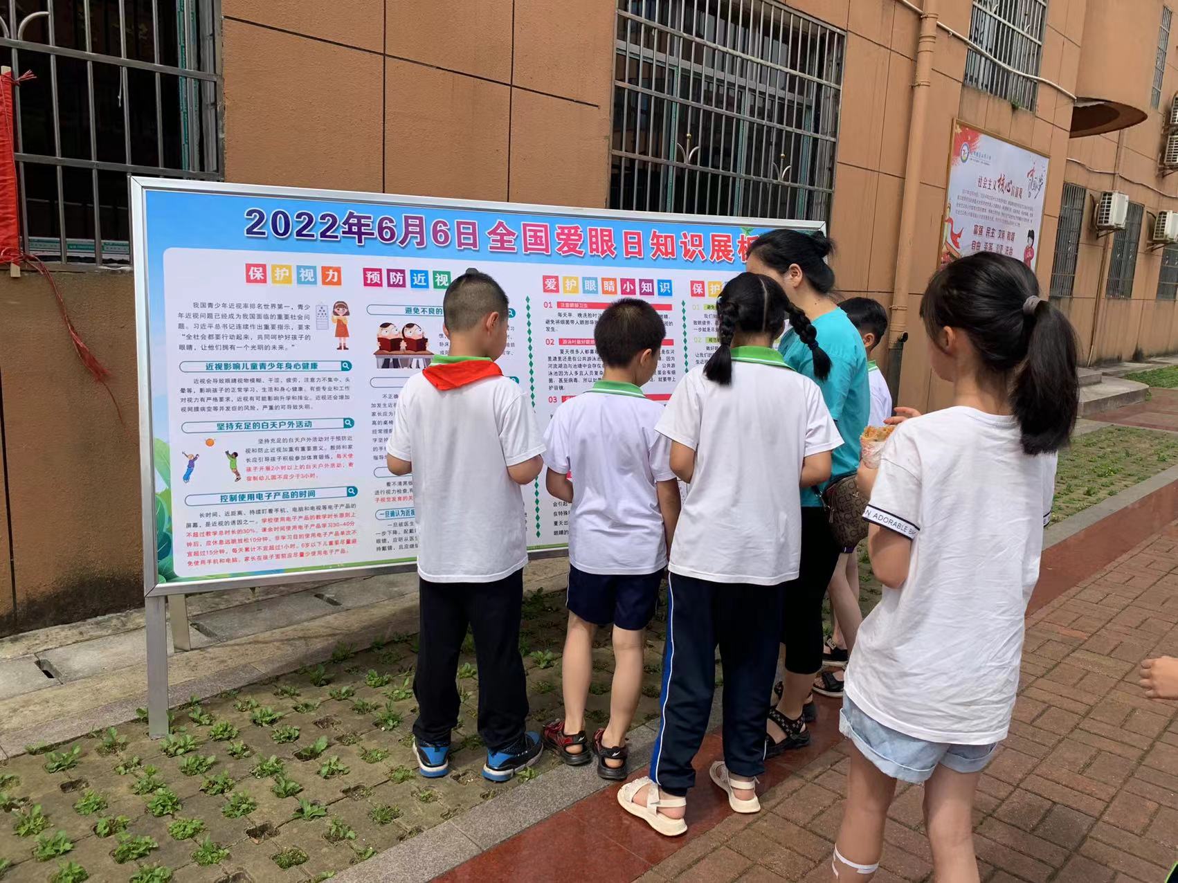 微信图片_20220606112526.jpg