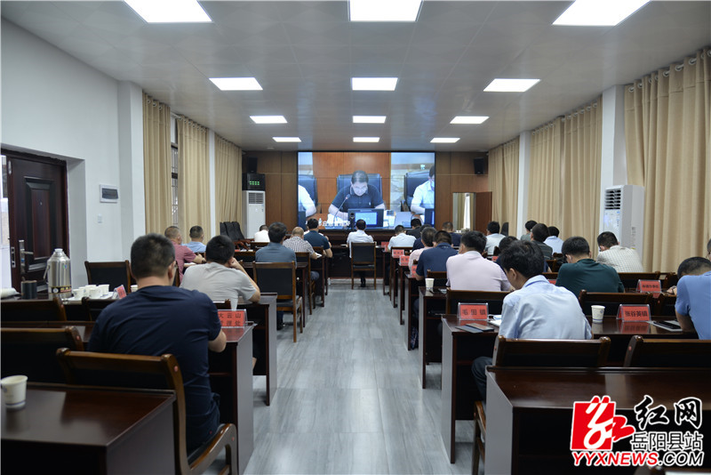 视频会现场 (1).jpg 视频会现场 (1).jpg