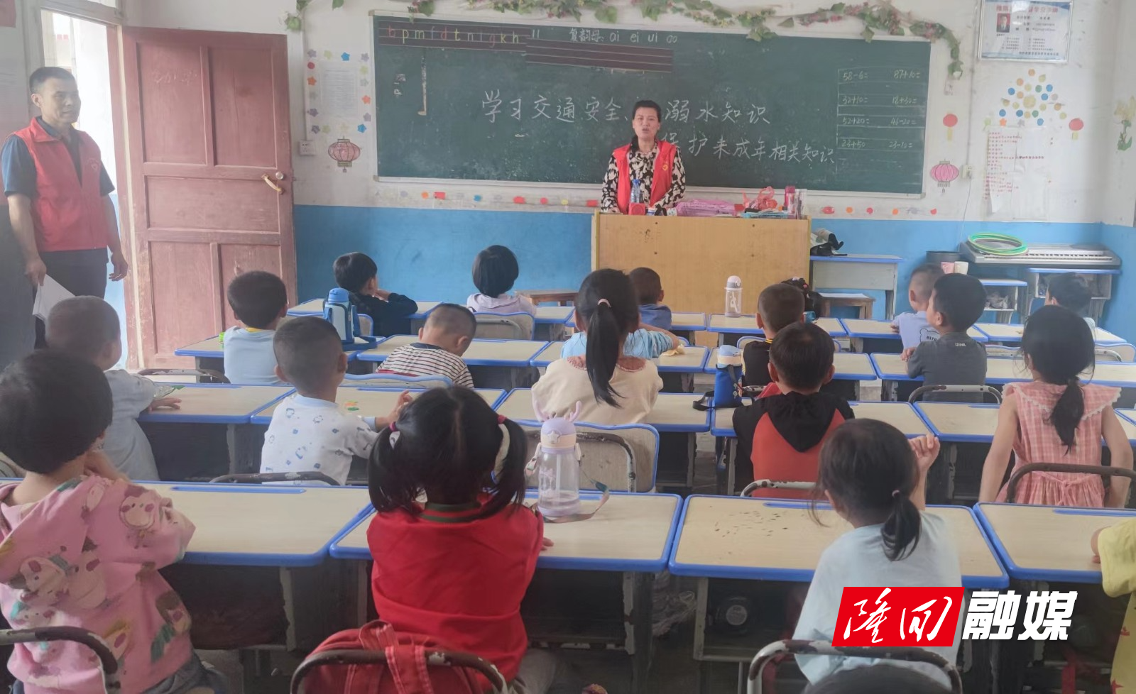 微信图片_20220606未成年人保护法宣传.jpg