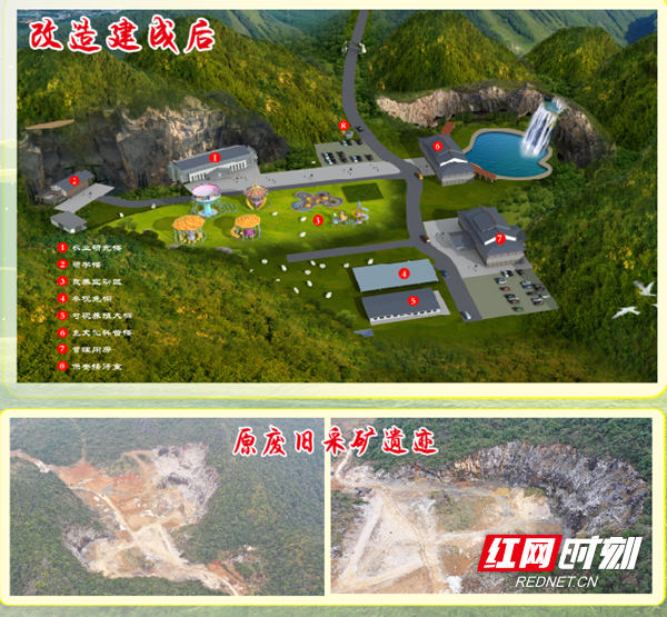 微信图片_20220606193357.png