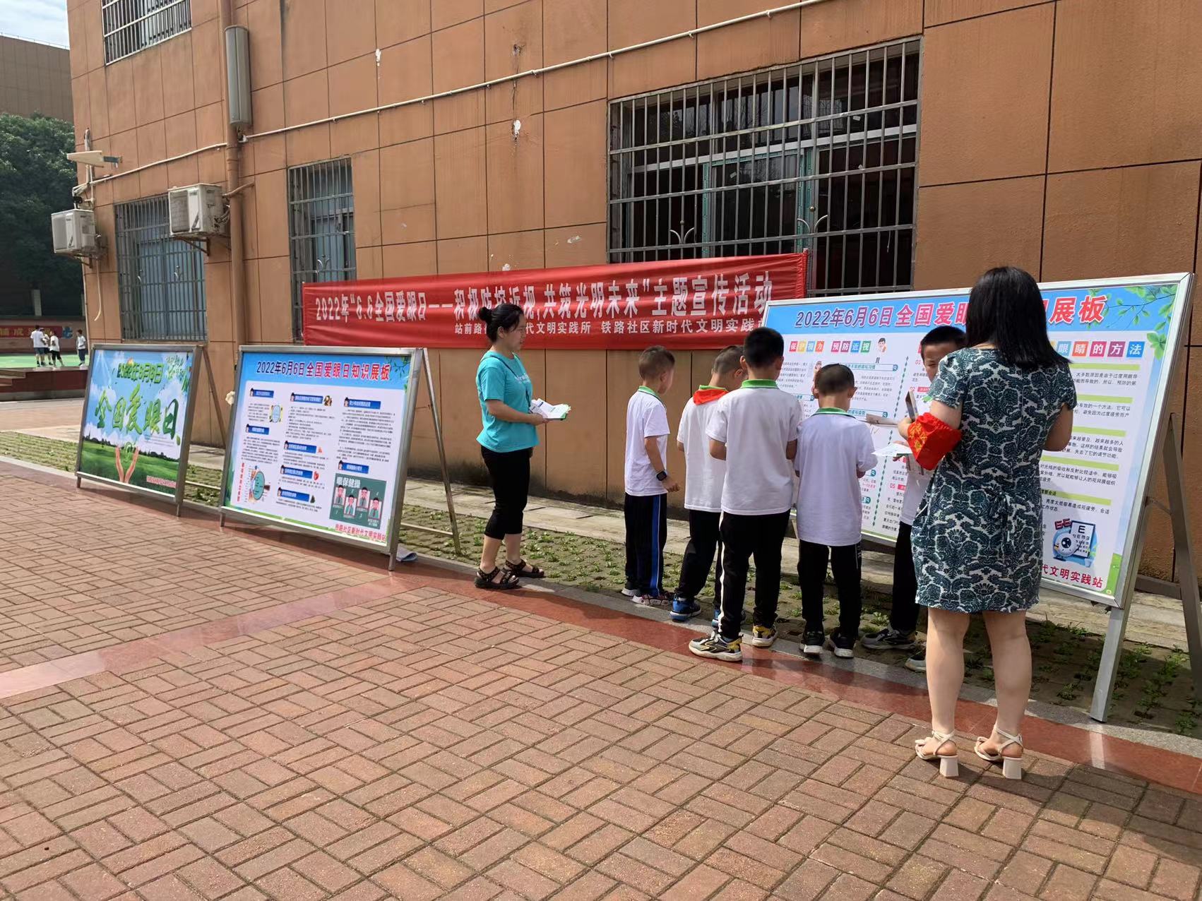 微信图片_20220606112425.jpg