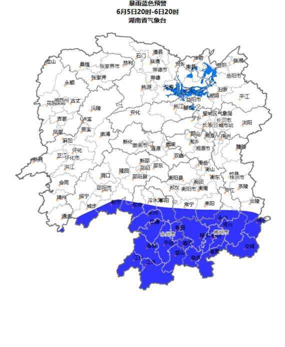 湖南连发大雾、暴雨、山洪、地质灾害预警!6日这些地方要加强防范