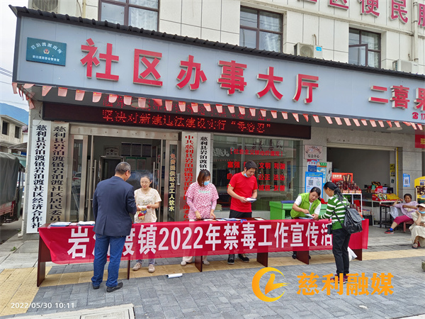 微信图片_20220606085241.jpg